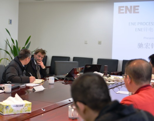 株洲優(yōu)瑞科有色裝備有限公司,優(yōu)瑞科,有色冶煉自動化設備 株洲優(yōu)瑞科有色裝備有限公司,優(yōu)瑞科,有色冶煉自動化設備